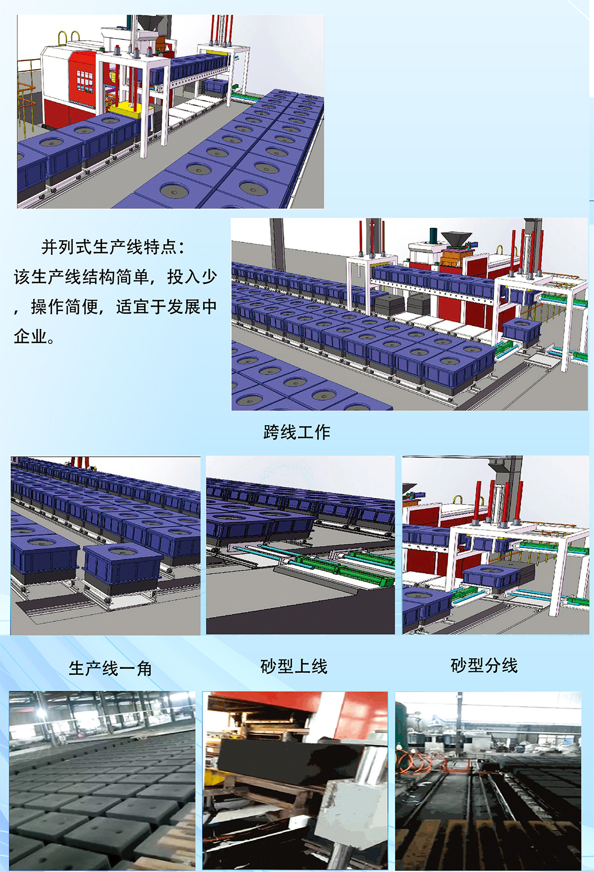 1715234358599527.jpg 未標題-4.jpg